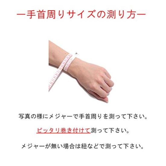 Nenjudo Made in Japan Rose Quartz Bracelet with Natural Stone, Handmade in Japan [Established over 80 years ago by a long-established rosary