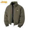 JEEP Men's Winter Thickened Warm Padded Workwear Jacket