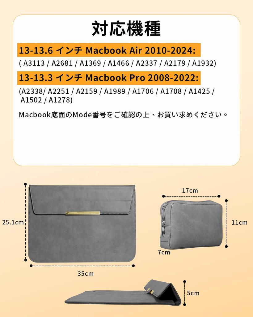 TOWOOZ MacBook Compatible with MacBook Includes Mouse Mat and Power Supply Storage Pouch Air/Pro Case, 13-14 inch, M2/M1, Slim, Shockproof,