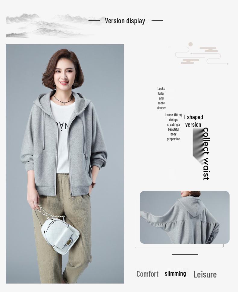 Women's Plus Size Casual Cardigan Hoodie - Spring/Autumn 2024 Fashionable and Elegant Style