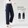 Women's Fashion Balloon Harem Pants