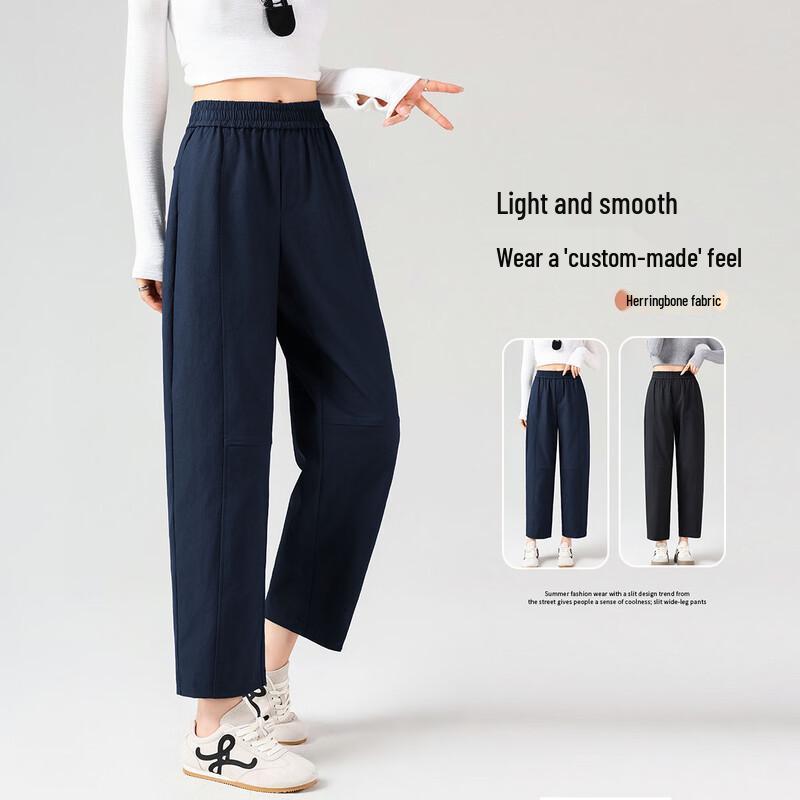 Women's Fashion Balloon Harem Pants
