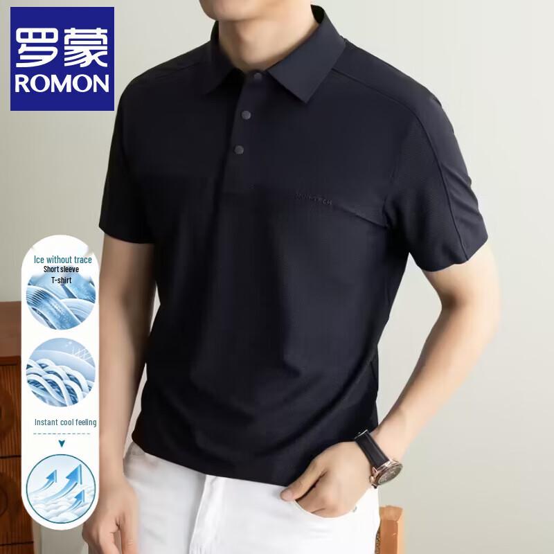 Romon Men s Ice Silk Cooling Polo T-Shirt 50