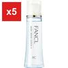 Fancl Moist Refine Lotion II Moist 30mL (About 30-Day Supply) - Additive-Free Toner for Inner-Dry & Sensitive Skin, Moisturizing
