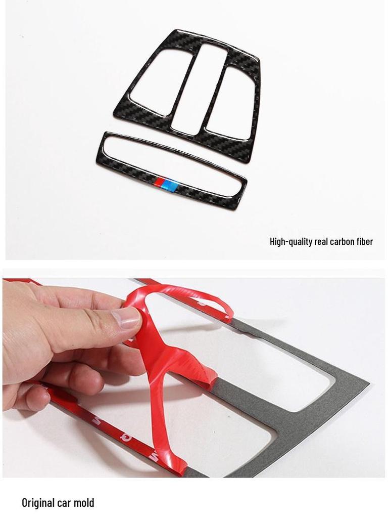 BMW 1, 2, 3 GT, 4 Series & X1, X5 Carbon Fiber Interior Reading Light Frame