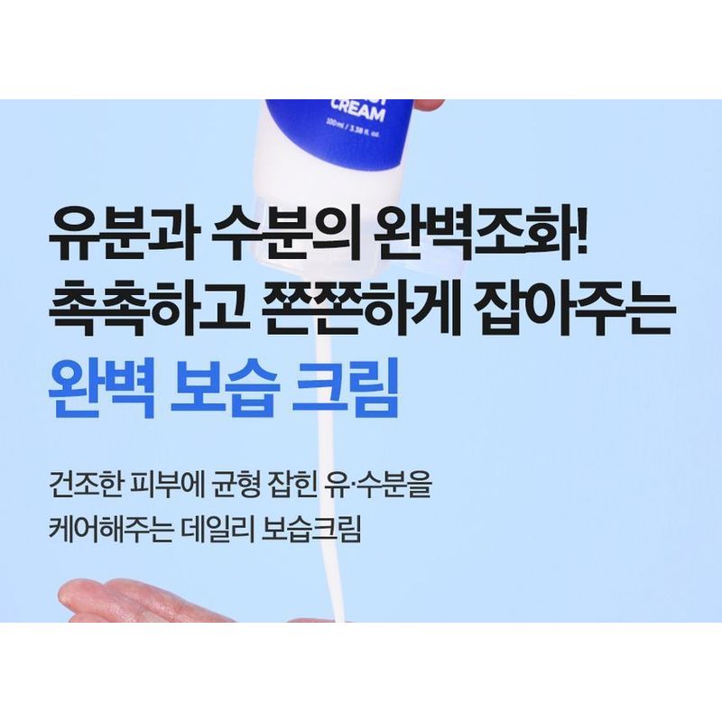 ISNTREE Hyaluronic Acid Moist Cream