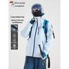 TUCANO Women's Outdoor Windproof Waterproof Jacket