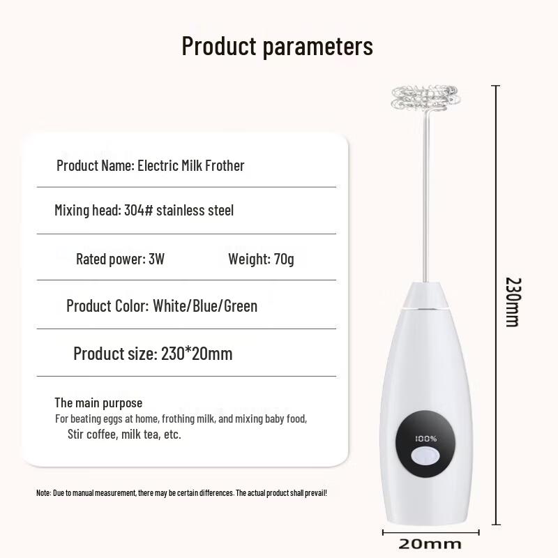 MDNG Electric Digital Display Milk Frother