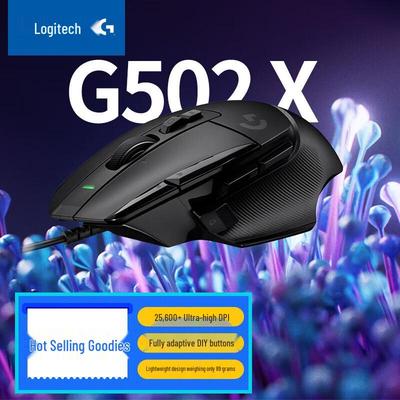 Logitech G502 X HERO Wired Gaming Mouse
