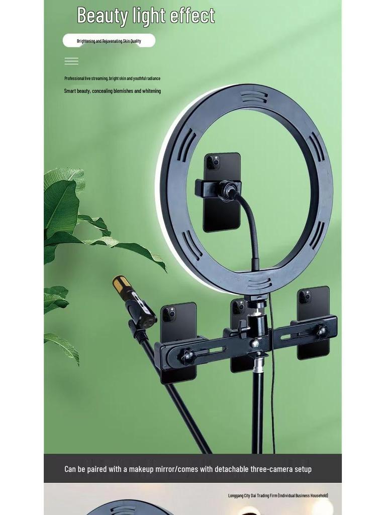 2025 Selfie-Stick-Stativ mit integriertem Fülllicht für mobile Live-Übertragungen