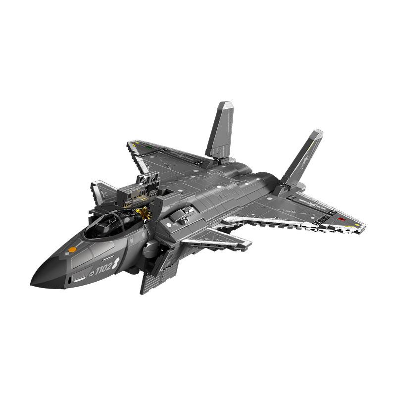 

Военный истребитель совместимый мальчик развивающая игрушка-головоломка модель подарок 46.5*33.7*15cm