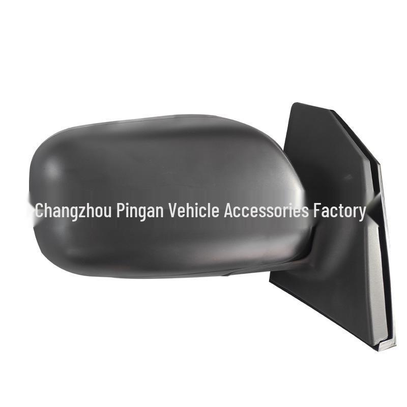 

Toyota Corolla 07-12 Rearview Mirror Assembly 87940-02860