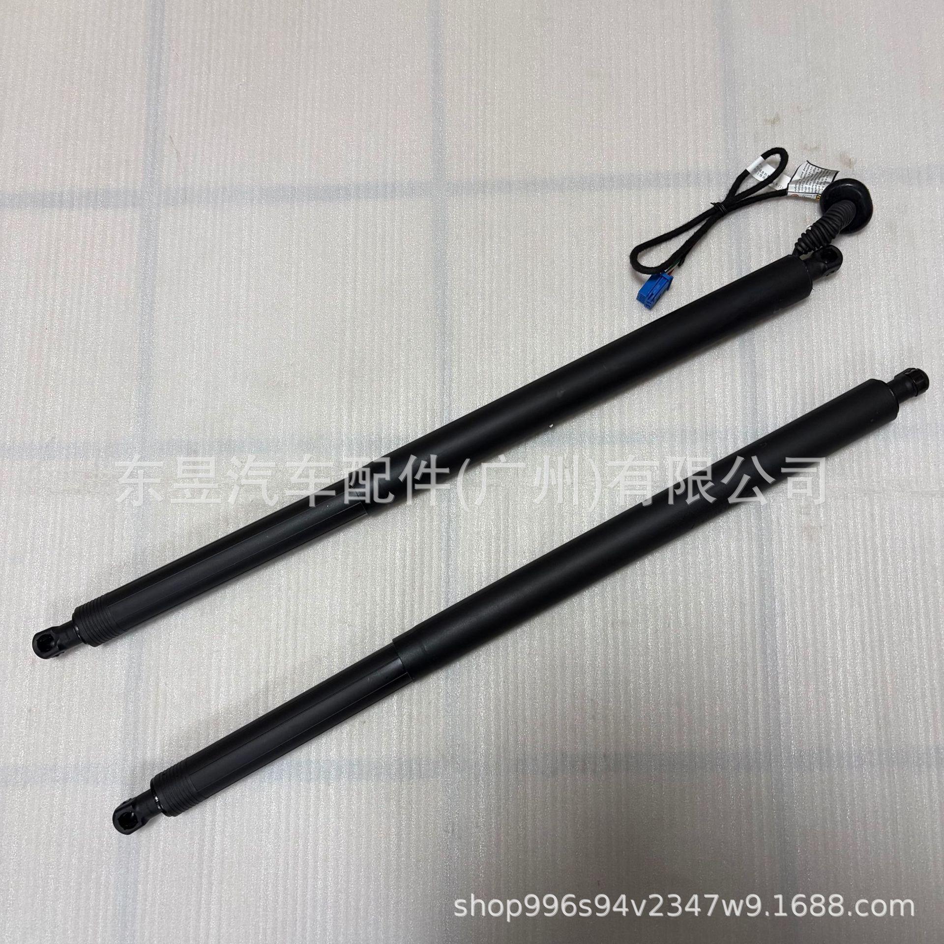 Compatible with Mercedes GLE W167 Electric Tailgate Strut: 1678901000, 1679800564 Right Manual 1679800564