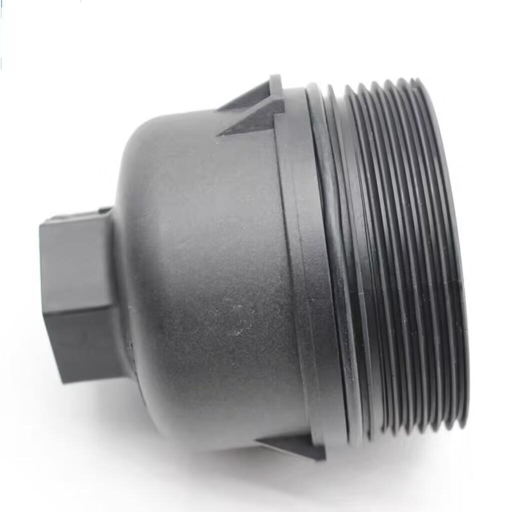 oil filter cover for Chinese CHANGAN HUNTER F70 / SAIC MAXUS G10 1.9T Diesel Engine Autocar motor parts