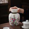 Creative Ink Landscape Pattern Ceramic Tea Caddy with Lid Sealed Moisture-proof Storage Jar Countertop Crafts Decoration Jar