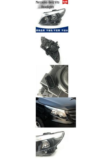

16-20 Mercedes-Benz Vito V260 Headlight Assembly - Front Car Lights Single package
