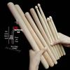 Solid Wood Drumsticks & Mallets for Adults & Kids: Perfect for Waist Drums, Kindergarten Programs, Square Exercises, and Rehearsals