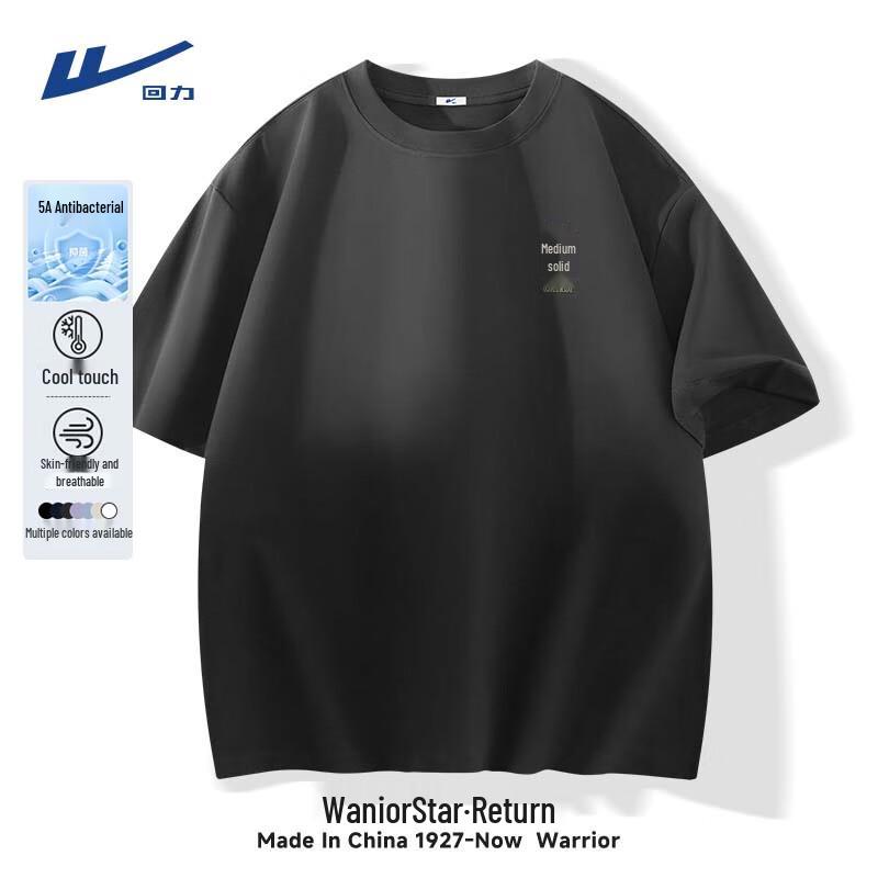 Warrior Men s Chinese Style Ice Silk Short Sleeve T-Shirt L