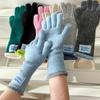 Extended Wristbands with Wool Contrasting Colors New Autumn and Winter Warm Gloves  Korean Style  Versatile  Touch Screen Riding