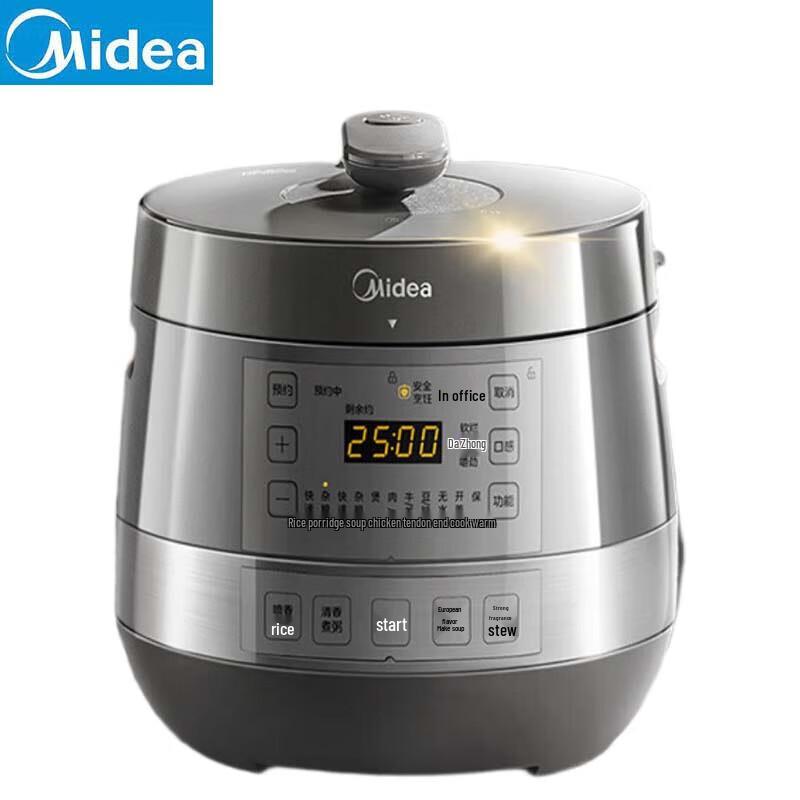 Midea MY-C6856G 6L Smart Electric Pressure Cooker CN plug (adapter included)