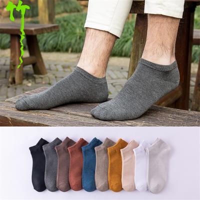 5 Pares de Meias Masculinas Retro de Cor Sólida de Cano Curto Invisíveis Respiráveis Absorventes de Suor de Boca Rasa Barco