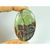 31X47X05 MM Natural Dragon Jasper Oval Shape Cabochon Loose Gemstone 83Cts. SY-476