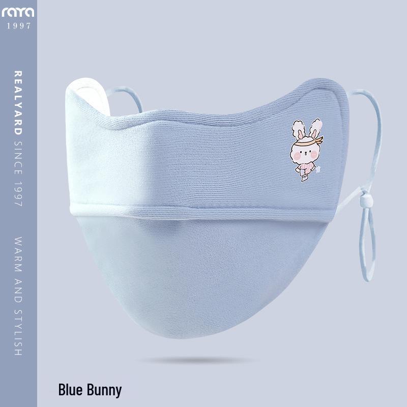 Kids' Cute Autumn/Winter Breathable Cartoon Mask for Ages 5-10, Windproof and Warm