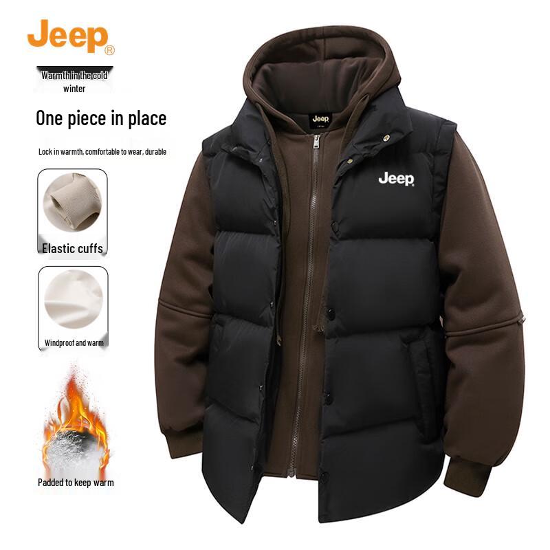 Jeep Men's Casual Hooded Faux Vest Padded Jacket