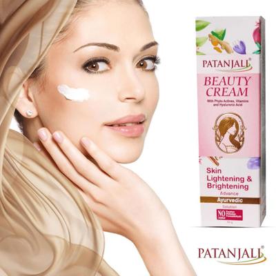 Beauty Cream Advance Skin Lightening & Brightening 50 Ml.