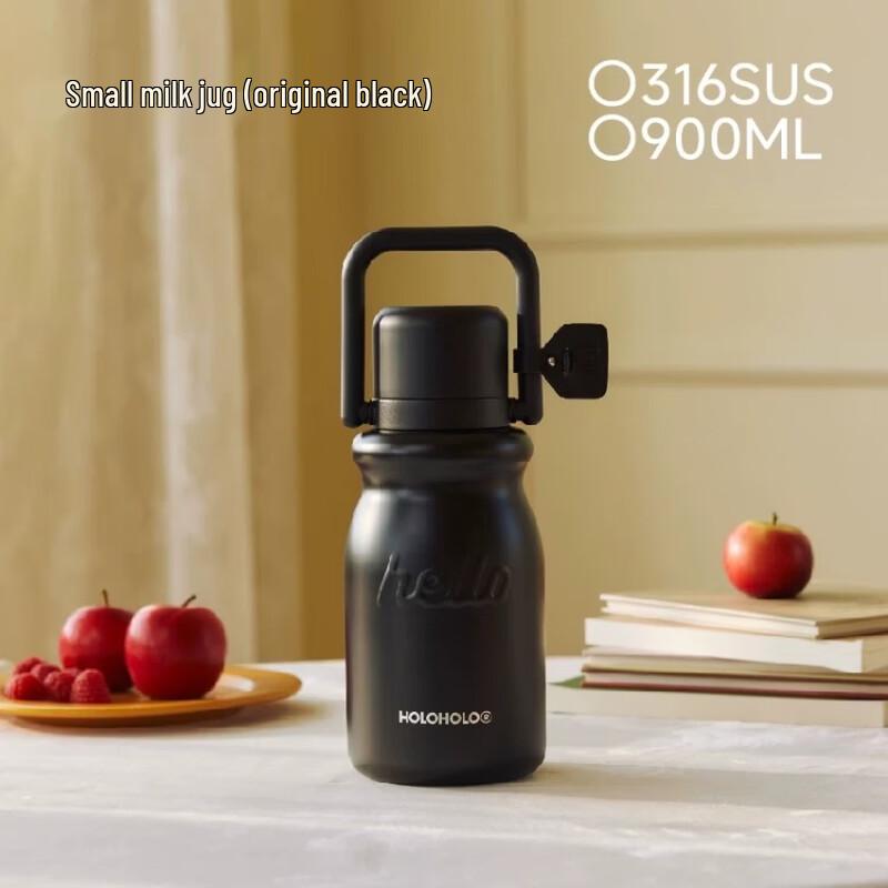 HOLOHOLO Insulated Straw Water Bottle 900ml