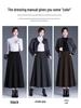 2025 Autumn/Winter Wool Cashmere High-Waisted A-Line Pocket Skirt, Mid-Length.