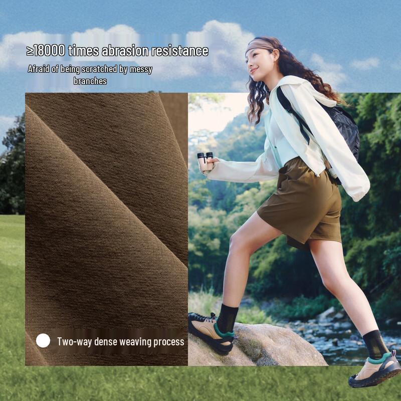 Jiaoxia Women's Ultralight Quick-Dry Hiking Shorts HI897