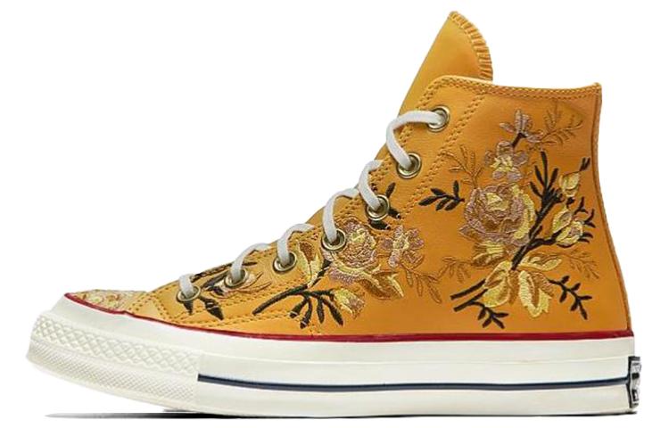 Chuck 70 Wmns Converse High `Parkway