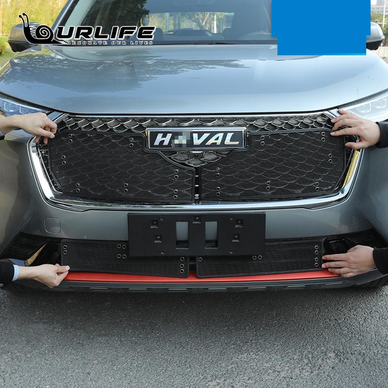 For Haval Jolion 2022 2023 Accessories Front Grille Insect Net Screening Insert Mesh Decoration Protection Covers