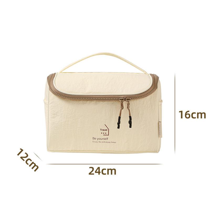 Modern Simple Nylon Makeup Organizer With Multipurpose Storage For Travel