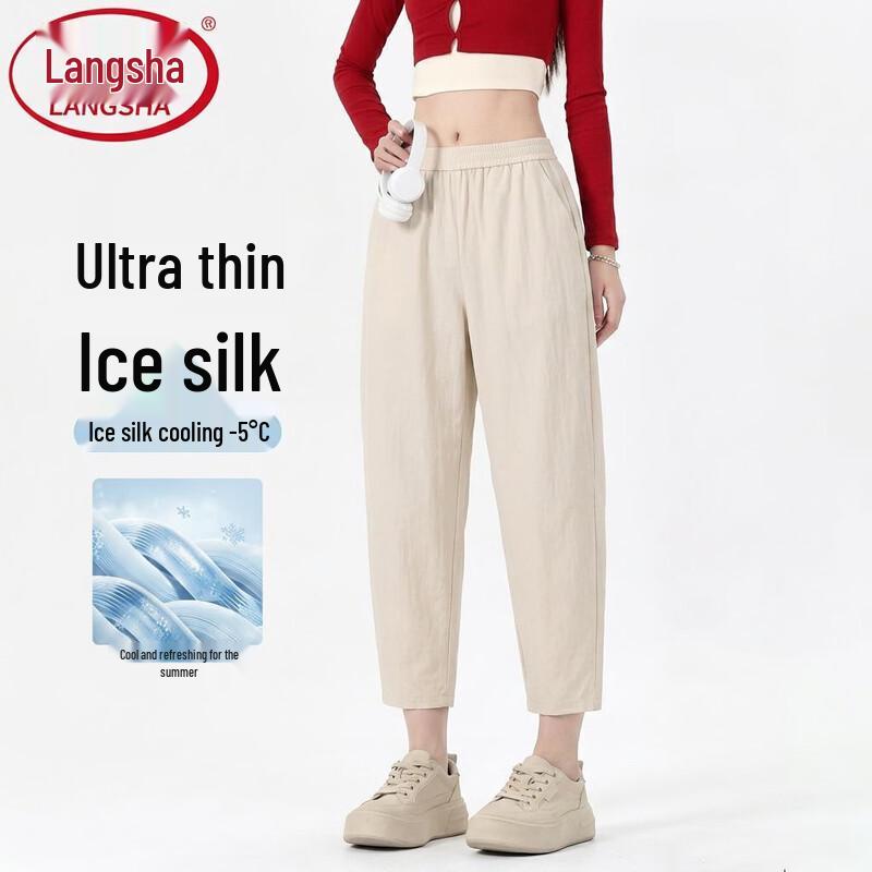 Women s Ice Silk Quick-Drying Capri Harem Pants L хаки
