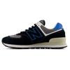 New Balance Кросовки 574 Qrb