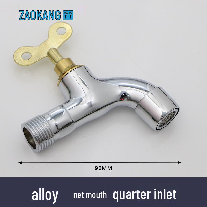 ZaoKang Quick-Open Brass Outdoor Faucet for Garden & Balcony