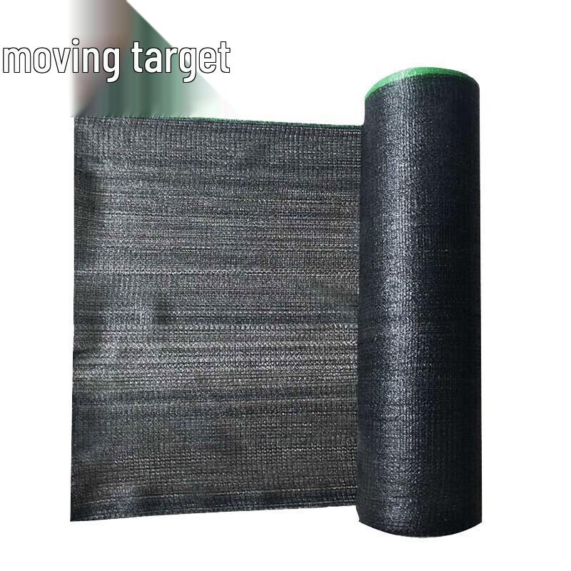 Dongbiao Encrypted Black Sun Shade Net