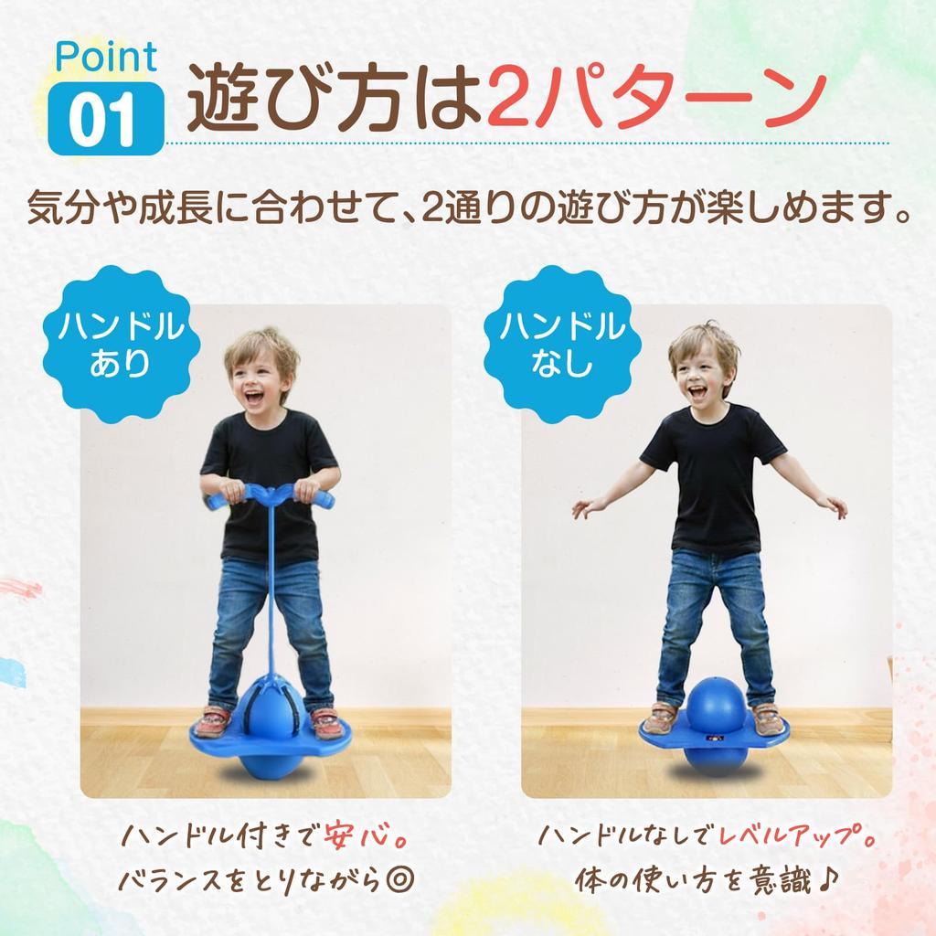 Newsones Hüpfball, Springball, Balanceball für Kinder und Erwachsene, Core-Training, Indoor- und Outdoor-Übungen, Geschenk, Niedlich, Skandinavisches Design,