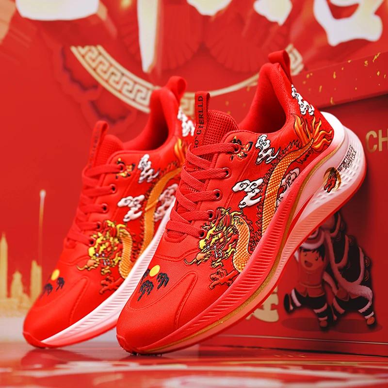New Chinese Loong Top Cushioning Running Shoes Suitable for Heavy Runners Lace Up Sneakers Men's Outdoor Sneakers Size39-44