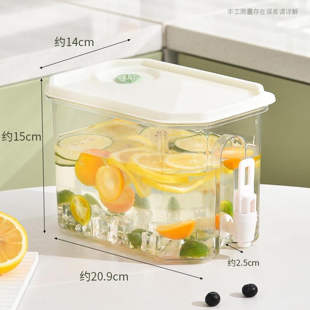 Iced Beverage Dispenser 3.5L Ice Water Jug Pot for Refrigerator Home Kitchen