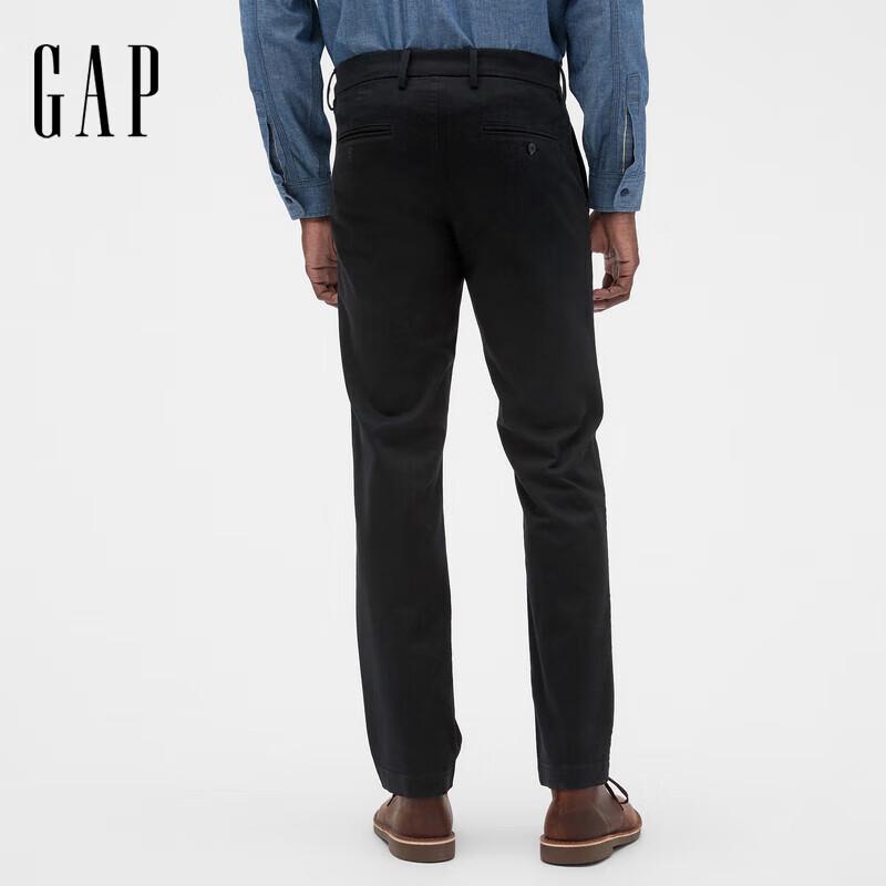 GAP Men's Straight Fit Stretch Casual Pants