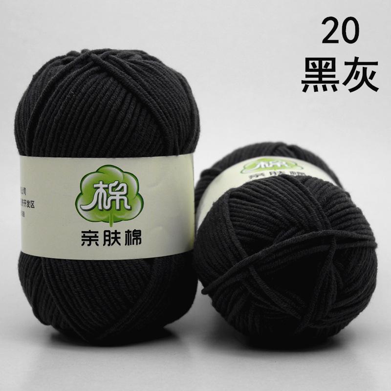 Flower Rhyme Dyeing Thread 6-Strand Color Milk Cotton Wool Thick Wool Medium Thick Rod Needle Diy Hand-Woven Wool Ball