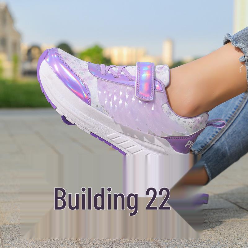 

Kids Four-Wheel Roller Skates: Crazy Shoes with Wheels for Boys & Girls Size 29