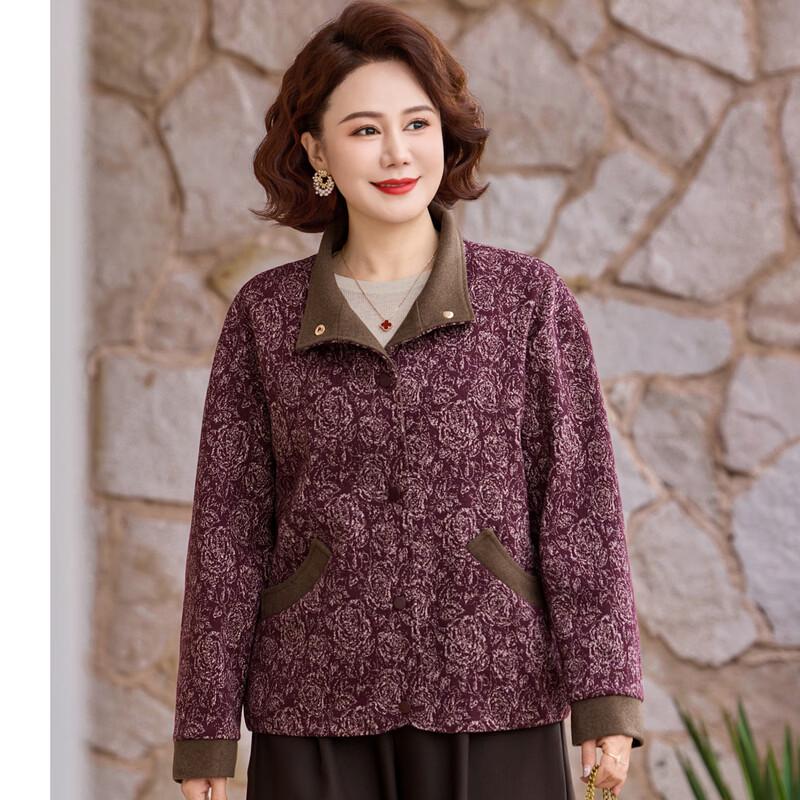 Bao Xiao Lente Dames Wol Cardigan Jas