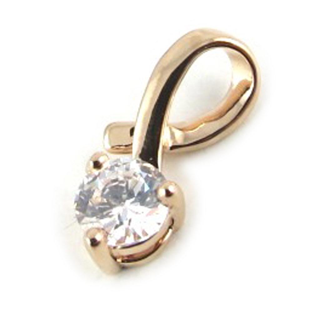 Les Trésors De Lily [L1799] - Pendentif Plaqué Or 'Câlin' Blanc