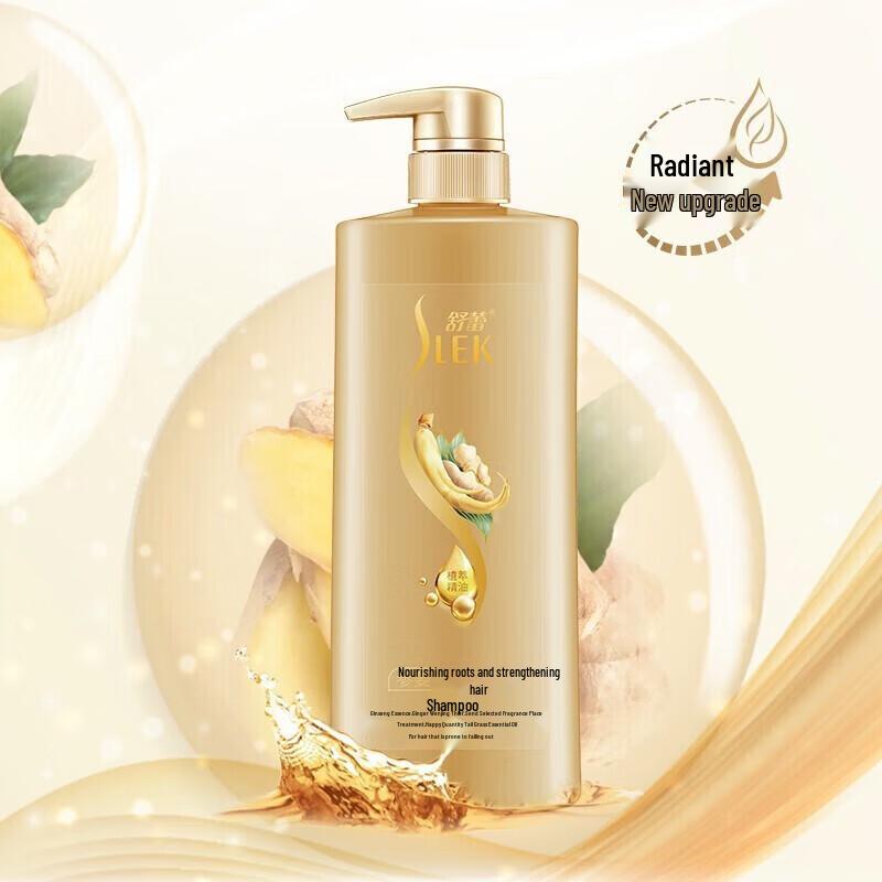 ShuLei Ginseng Ginger Hair Strengthening Shampoo