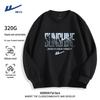 Men's Air Layer Crew Neck Pullover Sweatshirt