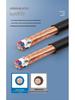 RVVP Shielded Signal Cable - 2345 Core, 0.5/0.75/1 sq.mm, Pure Copper, Flame Retardant & Fire Resistant Control Cable